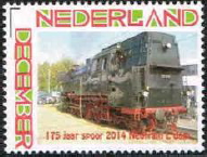 personalised stamp of The Netherlands with trains, trams, stations etc